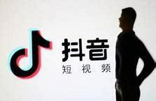 抖音小店直播课程(抖音小店课程)