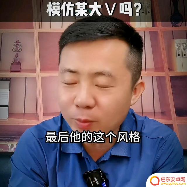 厦门抖音中介对话(抖音中介)