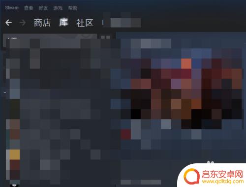 steam如何兑换皮肤cdk CDK怎么在Steam上兑换