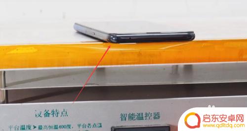 华为手机怎么销毁 无法开机的旧手机怎么处理