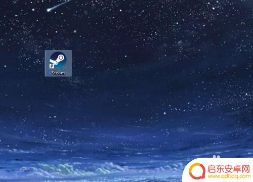 steam如何兑换皮肤cdk CDK怎么在Steam上兑换