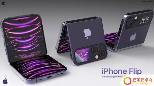 iPhone15或有五款机型!15Ultra~