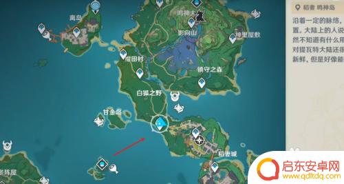 原神鱼饵快速获取攻略:如何快速获得鱼饵?