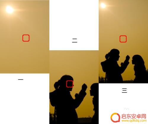 手机ae怎么设置 AE-L和AF-L如何设置