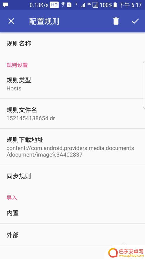 苹果steam打开黑屏 Steam app登陆黑屏页面载入错误解决方案