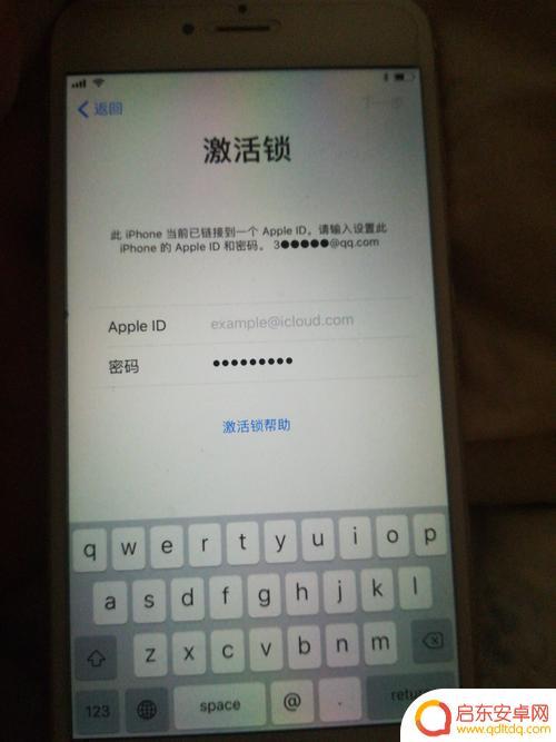 苹果手机如何硬件破解锁 苹果ID硬件解锁方法教程