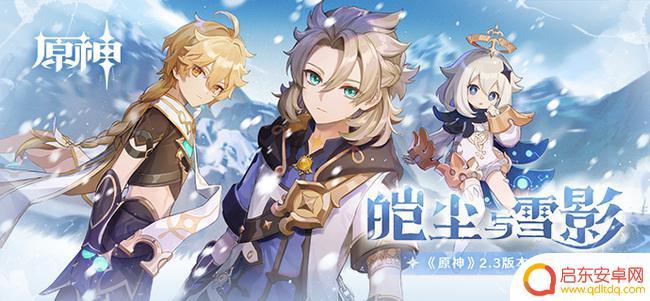 原神没有经验书怎么办 原神经验书不够用怎么办