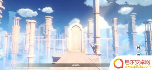 怎么玩原神不会卡？教你解决原神卡顿问题！