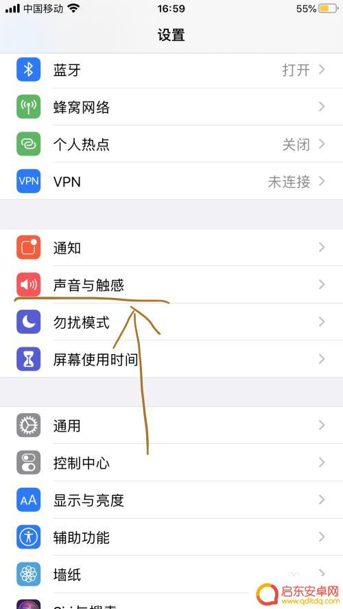 没有库乐队苹果手机怎么自定义铃声 没有库乐队的铃声设置方法