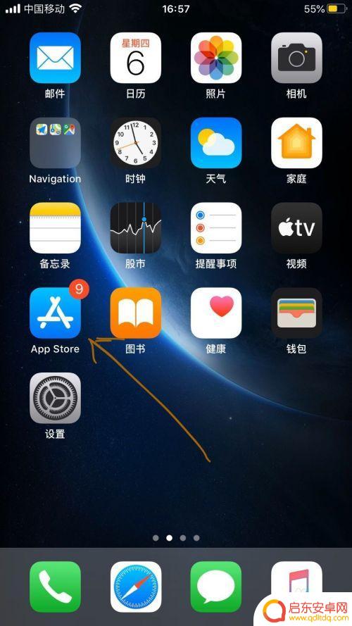 没有库乐队苹果手机怎么自定义铃声 没有库乐队的铃声设置方法