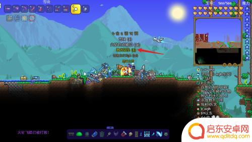 泰拉瑞亚如何得到激光钻头 泰拉瑞亚激光钻头怎么制作