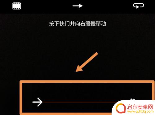 手机怎么拍360度全景图 手机如何拍摄360°全景照片