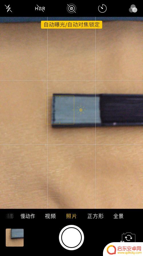 苹果手机怎么测试聚焦 iPhone手机远近拍照对焦不准确怎么调整