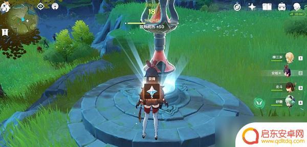 原神武器大全查询 原神武器图鉴大全最新更新