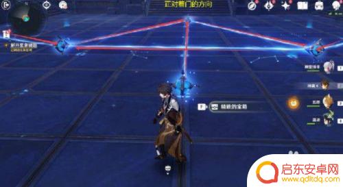 原神莫娜 幻境攻略大全 原神莫娜幻境通关攻略