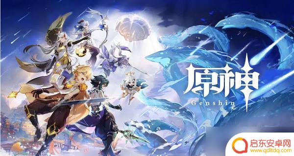 原神武器大全查询 原神武器图鉴大全最新更新