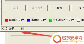 安卓手机如何删除相册照片(安卓手机如何找回删除的照片)