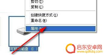 安卓手机如何删除相册照片(安卓手机如何找回删除的照片)