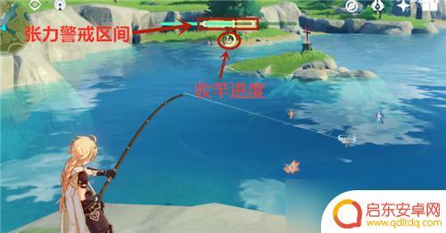 原神怎么才能好钓鱼 原神钓鱼技巧与心得分享