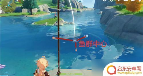 原神怎么才能好钓鱼 原神钓鱼技巧与心得分享