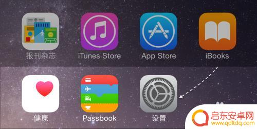停用查找我的iphone有什么用 在恢复iPhone之前必须关闭查找我的iPhone吗