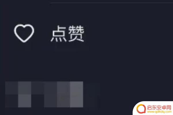 抖音如何给我推荐视频(抖音如何给我推荐视频呢)