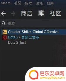 steam怎么老是vac屏蔽 CSGO Steam平台 VAC被屏蔽解决方案推荐