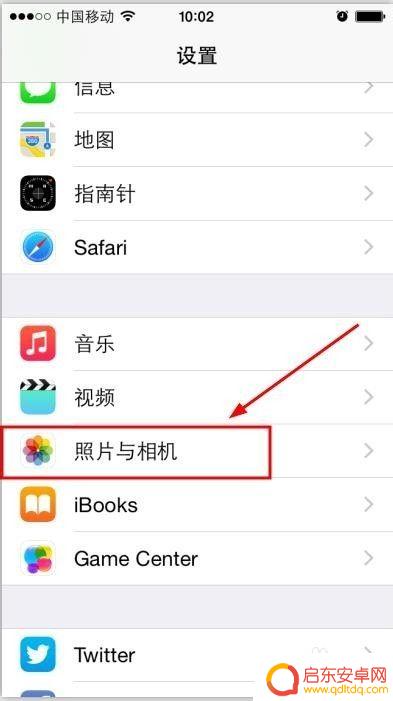 苹果手机照相如何九宫格拍照 iPhone手机拍照九宫格设置方法