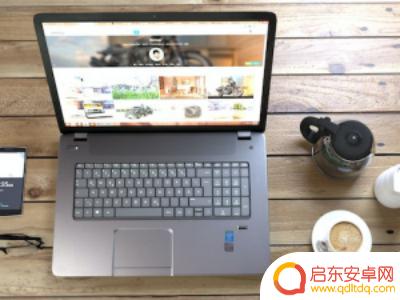 抖音直播 共享屏幕(抖音直播共享屏幕怎么设置)