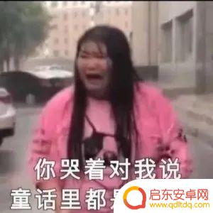 抖音快手美女拍照(抖音快手美女拍照怎么拍)