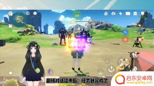 原神海螺没了怎么办?如何找回原神中丢失的海螺
