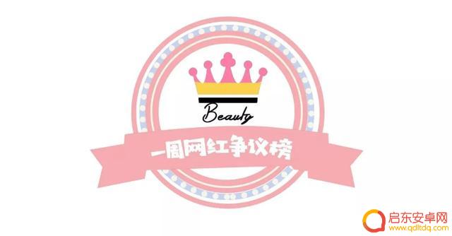 抖音快手美女拍照(抖音快手美女拍照怎么拍)