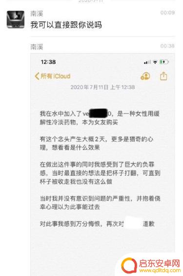 抖音快手美女拍照(抖音快手美女拍照怎么拍)