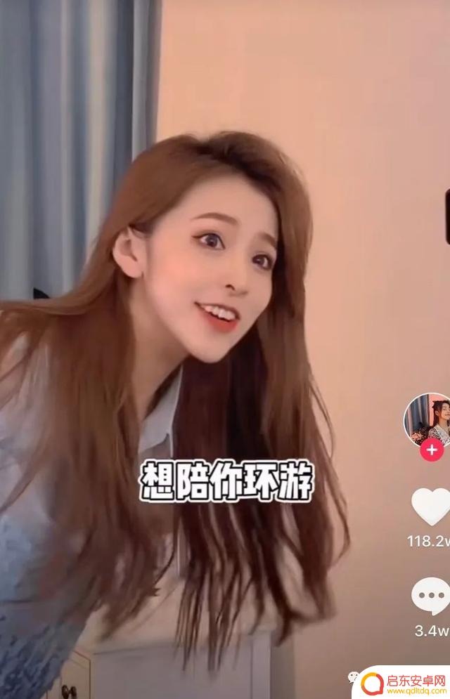 抖音快手美女拍照(抖音快手美女拍照怎么拍)