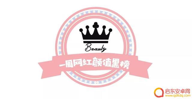 抖音快手美女拍照(抖音快手美女拍照怎么拍)