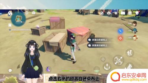 原神海螺没了怎么办？如何找回原神中丢失的海螺