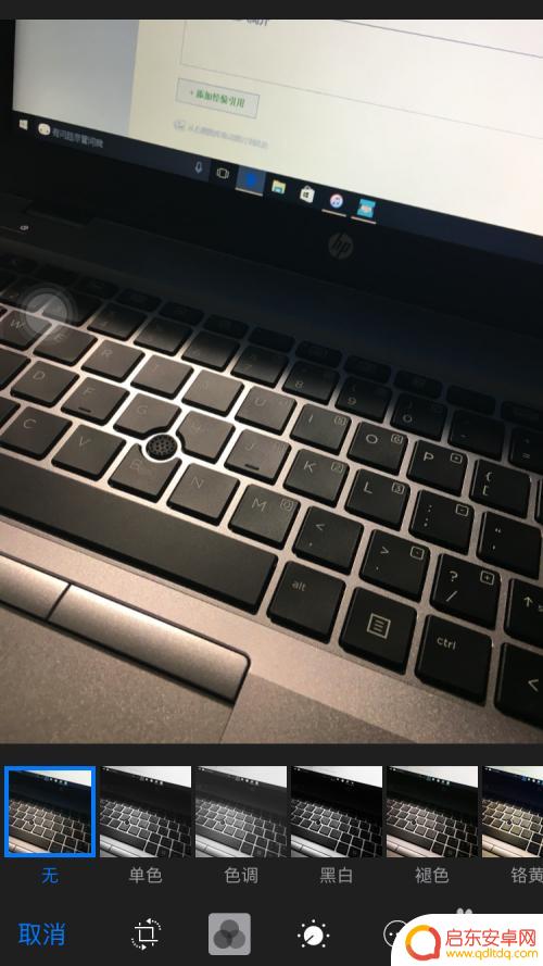 苹果手机如何去除特效图片 iPhone如何取消已拍出照片的滤镜效果