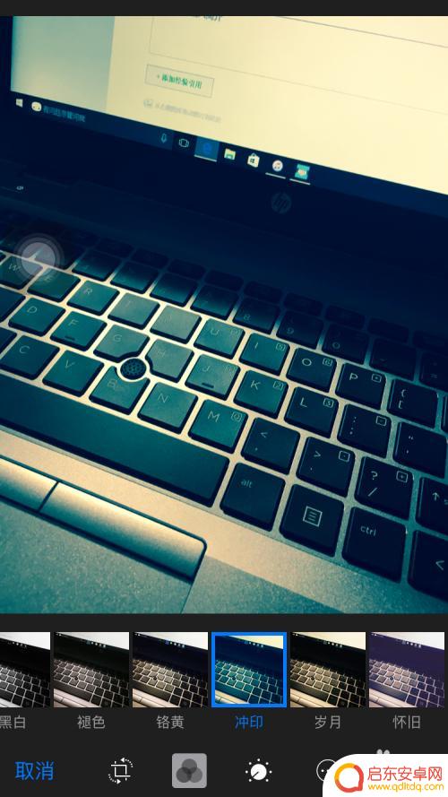 苹果手机如何去除特效图片 iPhone如何取消已拍出照片的滤镜效果