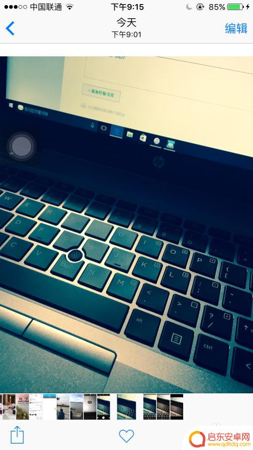 苹果手机如何去除特效图片 iPhone如何取消已拍出照片的滤镜效果
