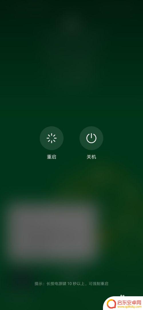 对方听不到手机微信说话声音 微信里为什么对方听不到我说话
