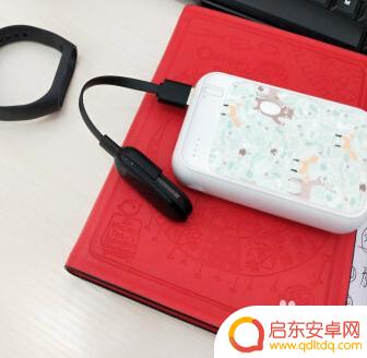 手环电池耗尽怎么激活手机 小米手环如何激活休眠模式