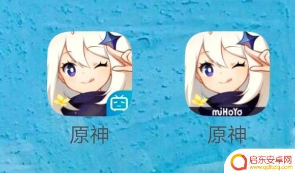 原神剧情服是官服吗 原神分官服和渠道服的更新内容有何差异