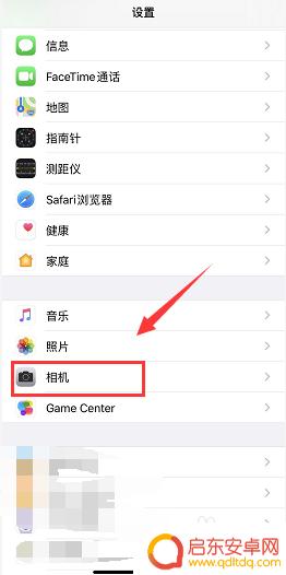 手机直播录屏黑屏破解方法 手机录屏黑屏破解教程