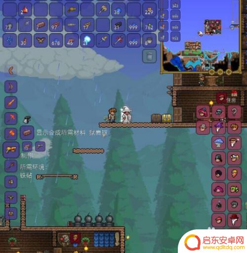 泰拉瑞亚用什么镐子挖狱岩 泰拉瑞亚狱岩锭怎么制作
