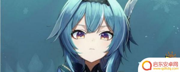 原神任务没做完不能进入别人世界 如何解决原神无法进入低等级好友世界的问题
