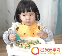 抖音小孩吃饭发圈(抖音孩子吃饭文案)
