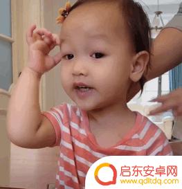 抖音小孩吃饭发圈(抖音孩子吃饭文案)