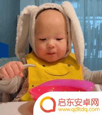 抖音小孩吃饭发圈(抖音孩子吃饭文案)