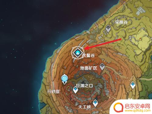 原神辰砂圣遗物攻略 如何在原神中获得辰砂往生录圣遗物