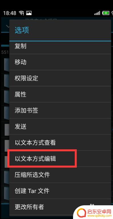 如何更改魅族手机型号 小米手机如何修改手机型号品牌